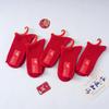 Year of the Snake Red Socks for Men & Women - Thickened Mid-Calf Cotton, Autumn/Winter Style, Perfect for Weddings