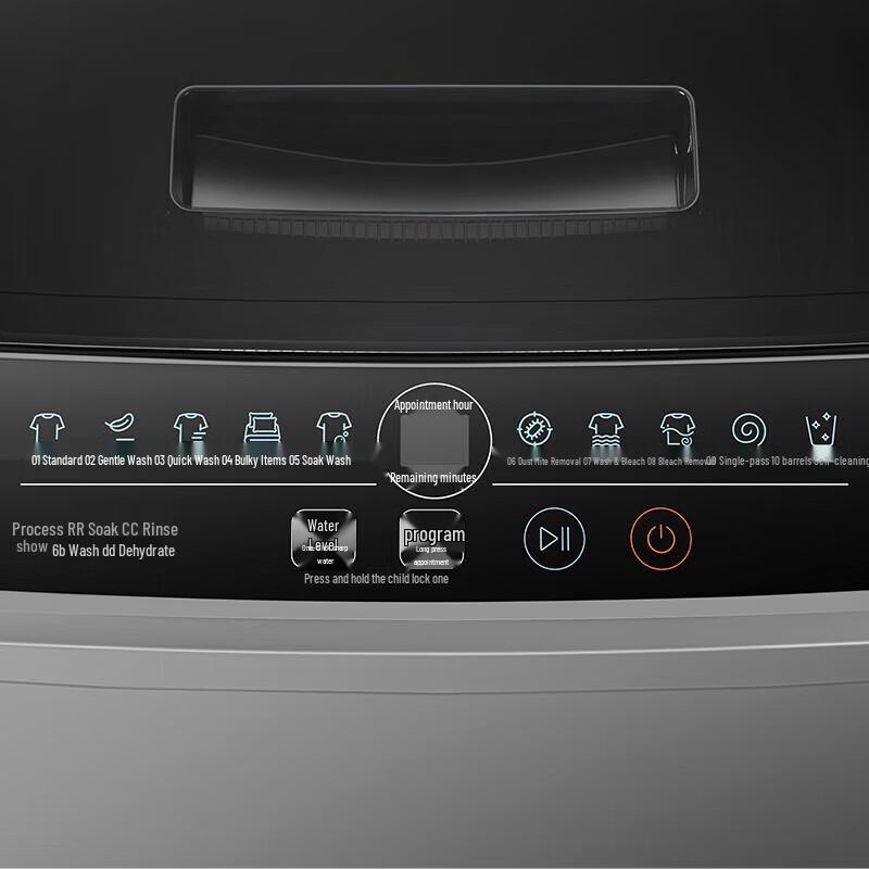 TCL 8kg Top Load Washing Machine
