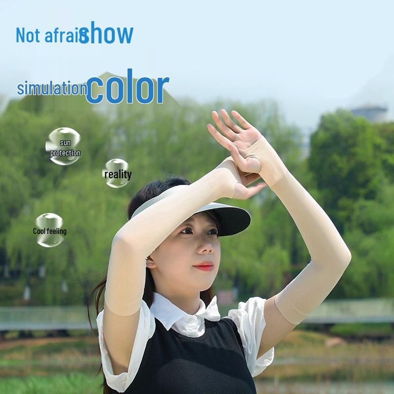 Invisible Skin Tone Ice Silk Cooling Sleeves for Summer
