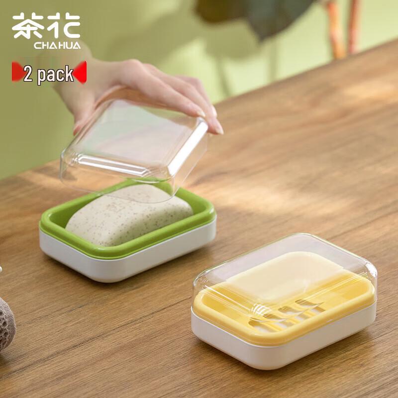 Camellia Creative No-Drill Draining Soap Dish with Lid