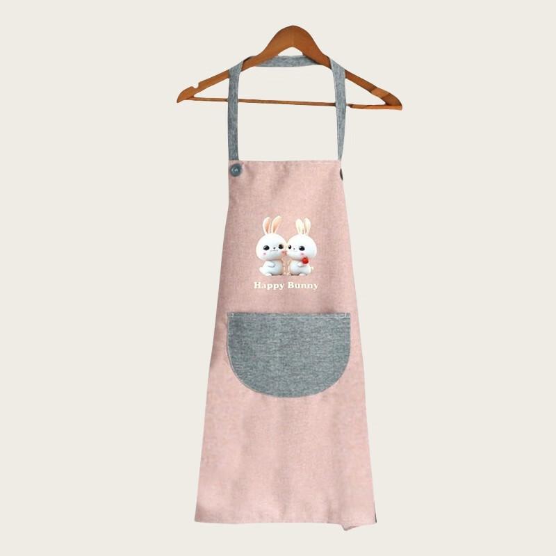 Qianxing White Rabbit Cotton Linen Apron