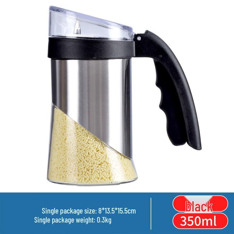 Xu Zi Glass Kitchen Seasoning Storage Jar