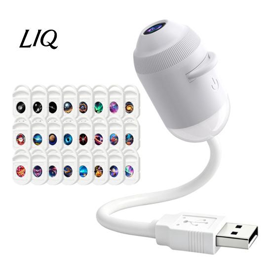 Beruhigendes Nachtlicht USB-Projektorlampe, Sternenhimmel mit klarem Bild und verstellbarer optischer Linsenhelligkeit, Touch-Steuerung 2-in-1 Stern für Zuhause und Reise