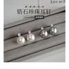 Classic Retro Elegant Pearl Zircon Stud Earrings 925 Silver For Women Jewelry
