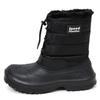 Akiriko Snow Boots, 4cm Waterproof, Cold Weather, Inner Boa, Drawcord, Junior Size, Boys, Black/Black, 22cm