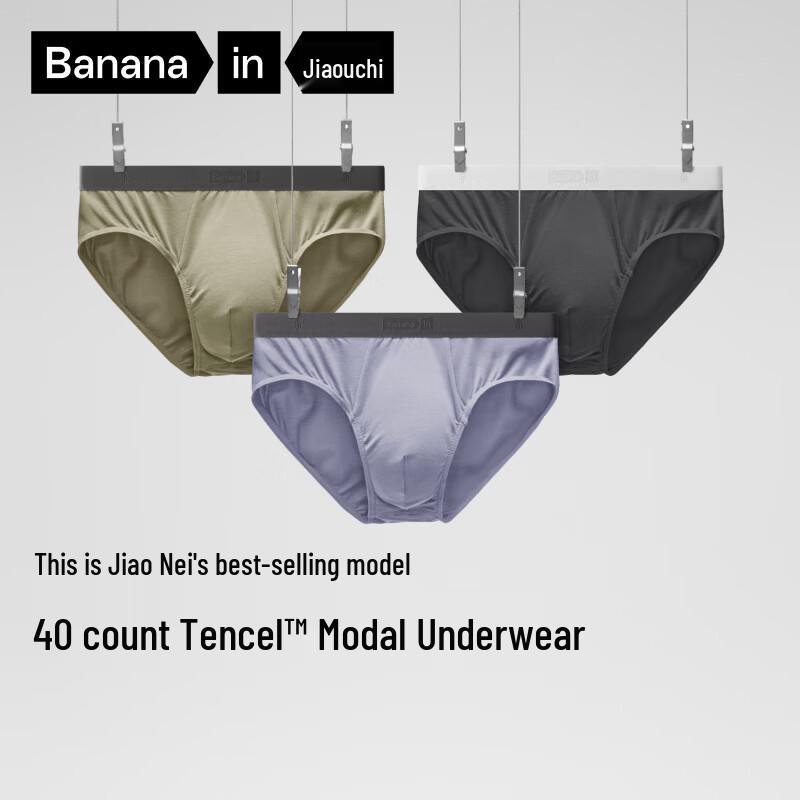 Bananain 301P Men's Modal Briefs 3-Pack