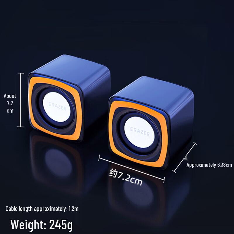 Lenovo A201 Portable Desktop Speaker (CN version)