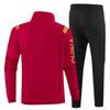 Unisex National Team Sportswear Set: Stand-Up Collar Jacket for Taekwondo & Martial Arts Training