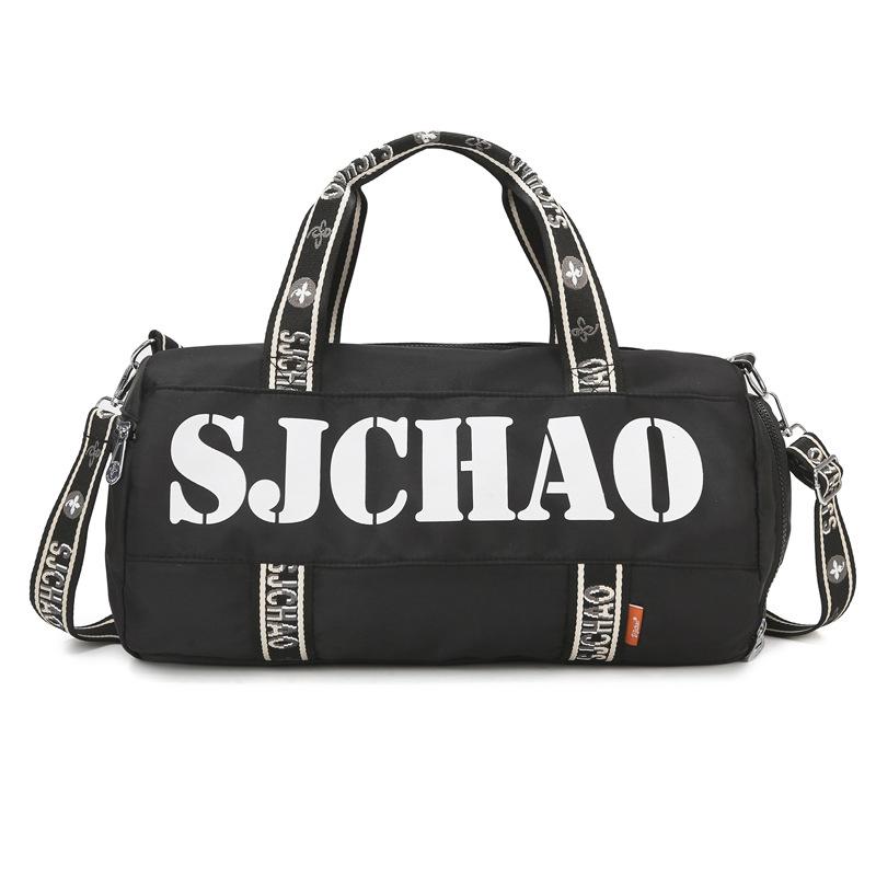 

Женская дорожная сумка для выездов по-прежнему большой вместимости, мужская легкая, новая модная 2025 года, высококлассная фитнес-сумка для коротких поездок чёрный