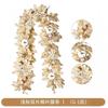 Artificial Maple Leaf Vine Fall Decor Black Leaves Harvest Season Home Decoration Silk Floral Garland