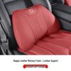 Zeekr 001 Car Headrest & Lumbar Support with Neck Protection Pillow Set