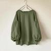 Damen Rundhals Langarm Locker Geschnitten Bluse Lässig Laternenärmel Einfarbig Vintage Oberteil