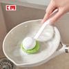 Brush Kitchen Pot With Soft Sponge Head For Safe Nonstick Cleaning Pan