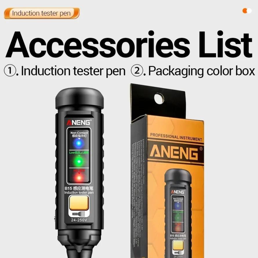 Portable ANENG DM850 Digital Multimeter 1999 Counts AC/DC Votage Ohm Current Detector Ammeter+B15 Voltage Tester Pen Electrician Tools Digital Display