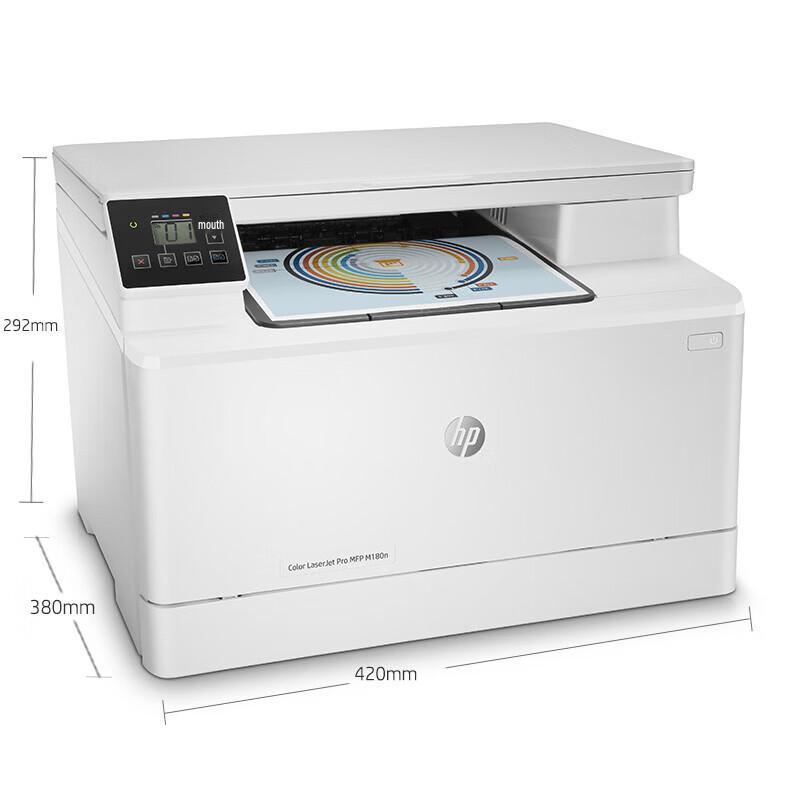 HP Color LaserJet Pro MFP M180n Multifunction Printer CN plug (adapter included)