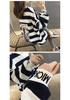 Women's Fleece-Lined Striped Hoodie, Winter 2026 Korean Style, Mid-Length, Versatile and Trendy.