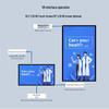 Lejialikang HW-V9G Smart Health Check-up Kiosk (CN version)