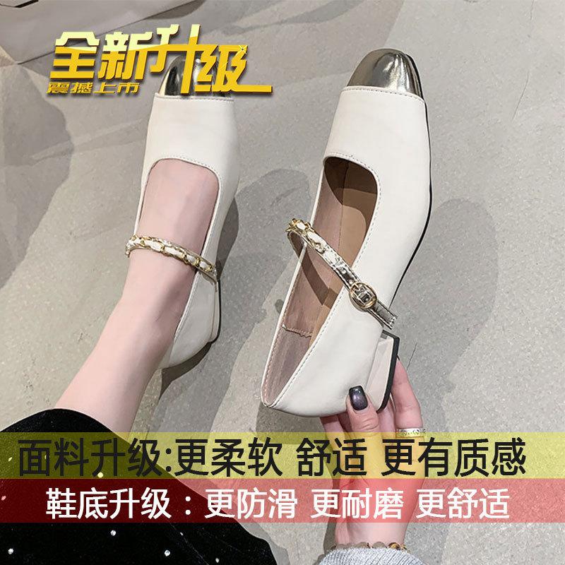 French Mary Jane single shoes women's thick heel 2025 new spring and summer women's shoes temperament black with skirt evening shoes