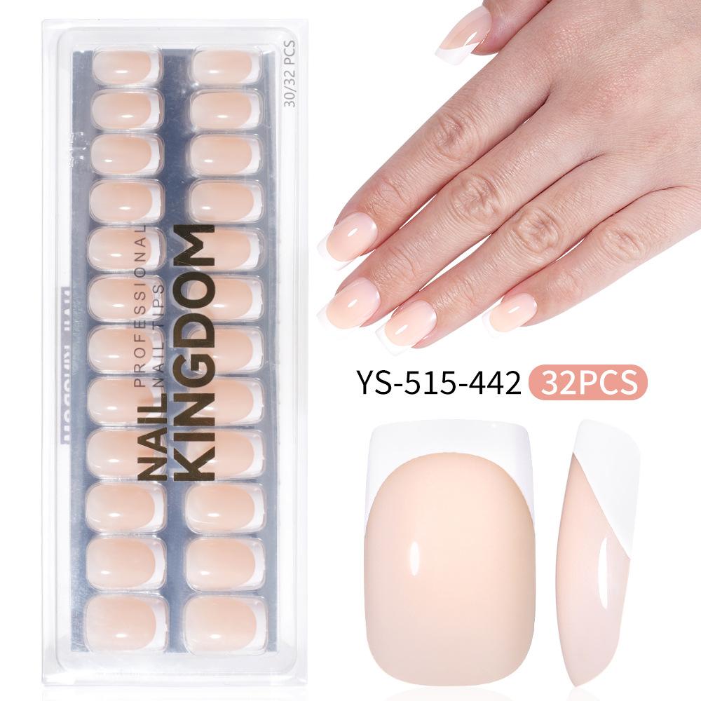 New Style French False Nails, Ultra Thin Short Square Press On Nails, 32 Pcs Simple Removable Nail Extensions Stickers