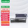 Deli DLS690K/DES 110D-8 Compatible Printer Ribbon Cartridge