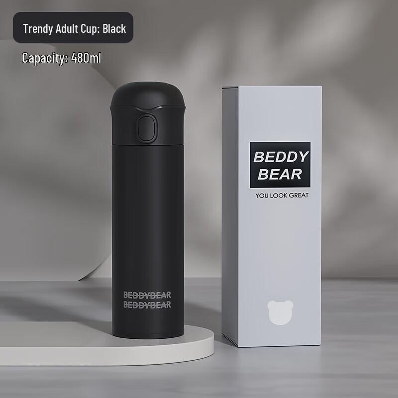 BEDDYBEAR Stainless Steel Straw Water Bottle