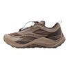 Adidas Holo Peak Comfortable Fit Trail Running Shoes Unisex Shoes Brown KI1522