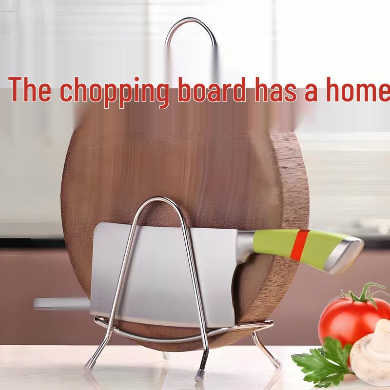 Kitchen Countertop Chopping Board & Lid Organizer