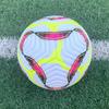 Premier League Size 5 Thickened Match Ball - Suitable for Champions League & World Cup, Machine-Sewn Football