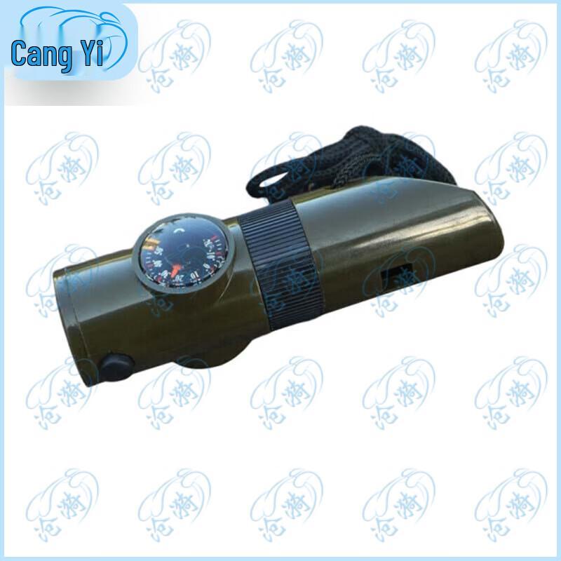 7-in-1 Multi-function Survival Whistle