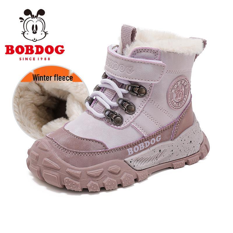 Bobodou 2026 Winter Boys' and Girls' Plus Velvet Snow Boots