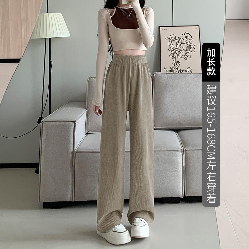 High Gram Weight Medium Chenille Wide-leg Pants Women's Spring and Autumn New High-waisted Loose Straight-leg Pants Casual Floor-mopping Trousers
