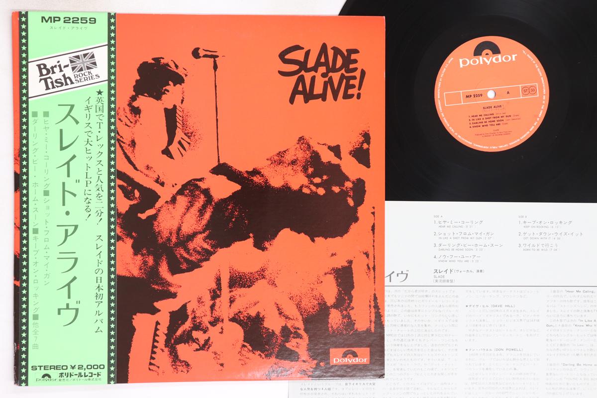 

LP Пластинка SLADE - Slade Alive! MP2259 POLYDOR 1972 Япония Оби Рок Б/У