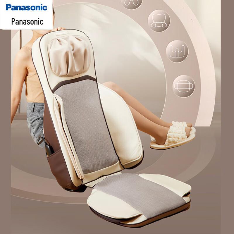 Panasonic Full-Body Kneading Massage Cushion