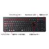 Sanwa Supply Bluetooth Slim Keyboard (with Numeric Keypad, Black) SKB-BT31BK