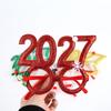 Festive Plastic Glasses Party Headband 2027 New Year Christmas Decor Hair Accessory for Kids Holiday Party Gift