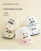 Cute Panda Mesh Hat: Children's Windproof Sun Protection Baseball Cap