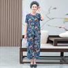 Grandma's Summer Short Sleeve Pajama Set for Middle-Aged & Elderly Women