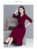 Elegant Women's Spring/Autumn Long Sleeve Wide-Leg Dress