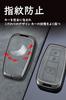 Toyota Key Case Key Cover PU Leather Material Key Holder