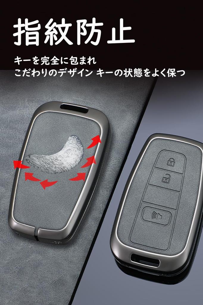 Toyota Key Case Key Cover PU Leather Material Key Holder