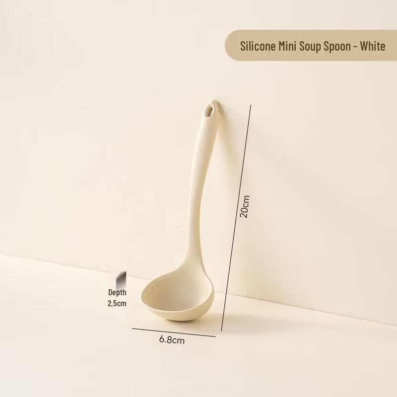 Qiwei Food-Grade Silicone Soup Ladle