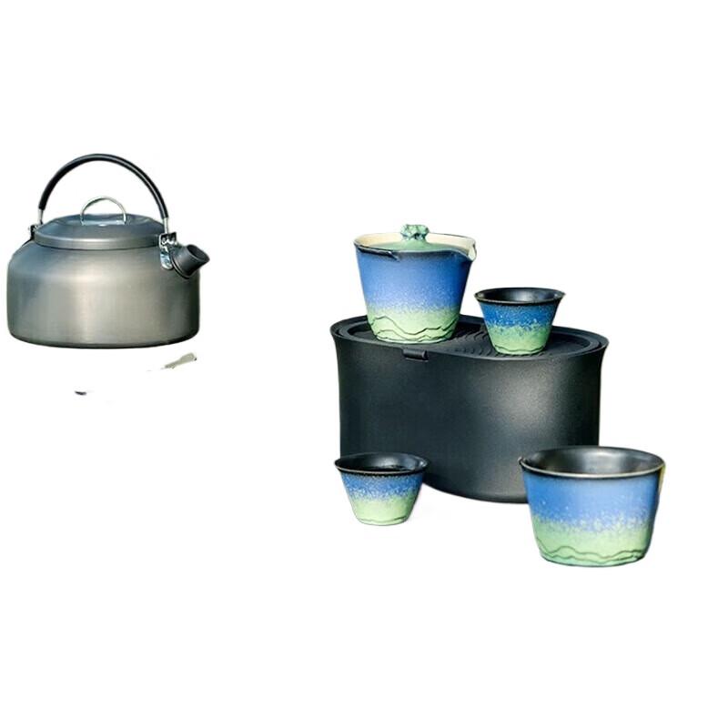

Edenus Landscape Celadon Glaze Travel Kung Fu Tea Set