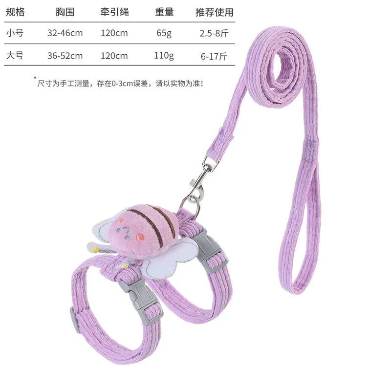

Товари для тварин Cute Little Bee Cat Traction Rope Anti-Break Free I-подібний регульований нагрудний ремінь Cat Rope S