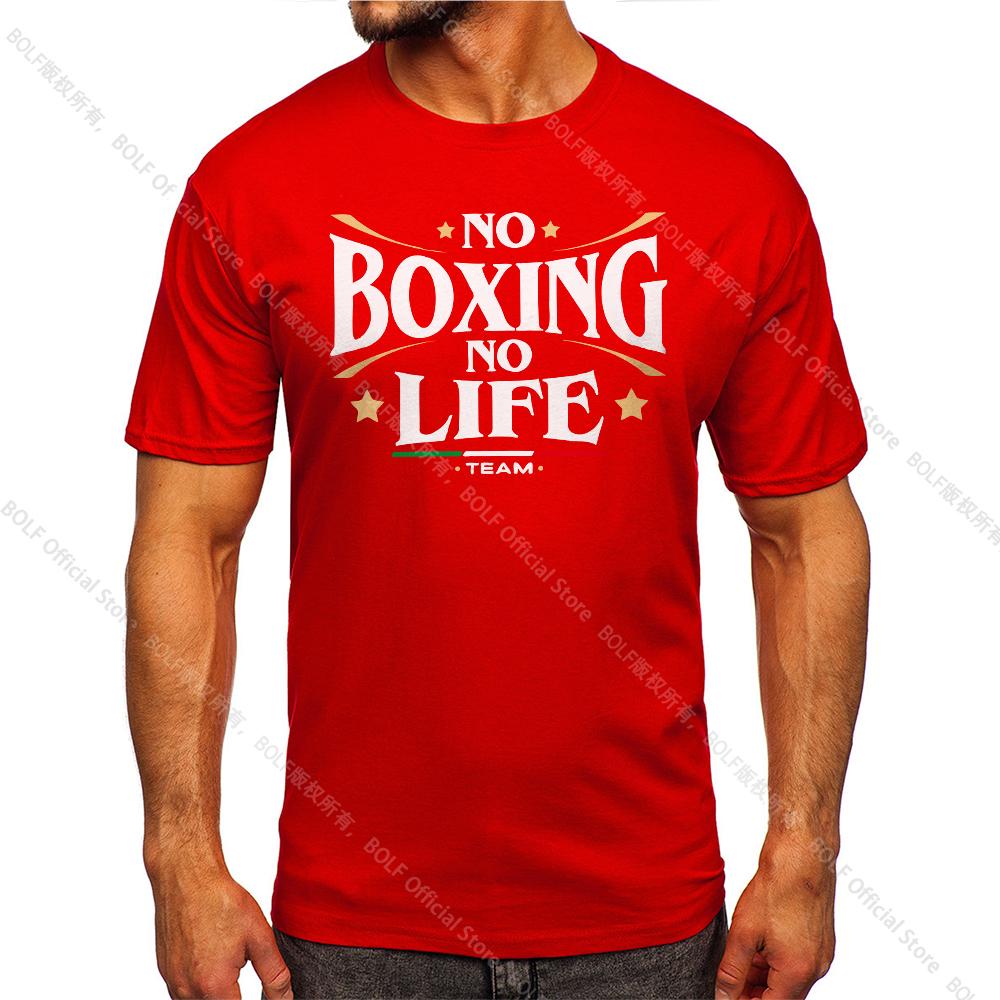 No Boxing No Life Gym Printed Vintage Men T-shirt Sport 100% Cotton Classic Tees for Men Women Sportswear Tops
