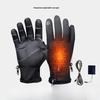 Rindu Heated Winter Gloves