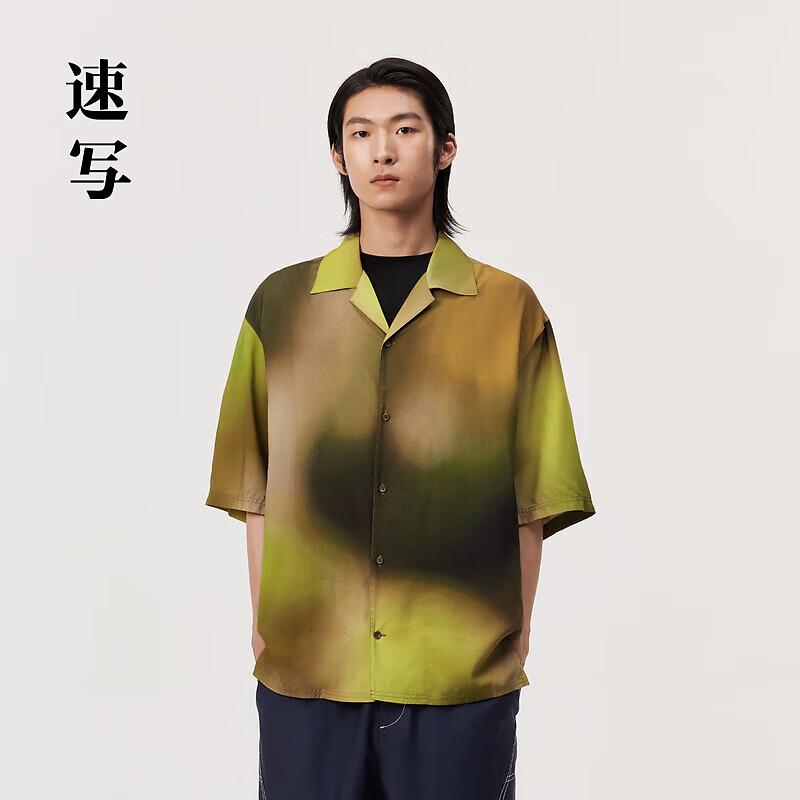 CROQUIS Мужская летняя свободная рубашка с коротким рукавом 2024 S