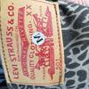 Unisex Jeans Leopard Print High Street Retro Wide Leg Loose Hip Hop