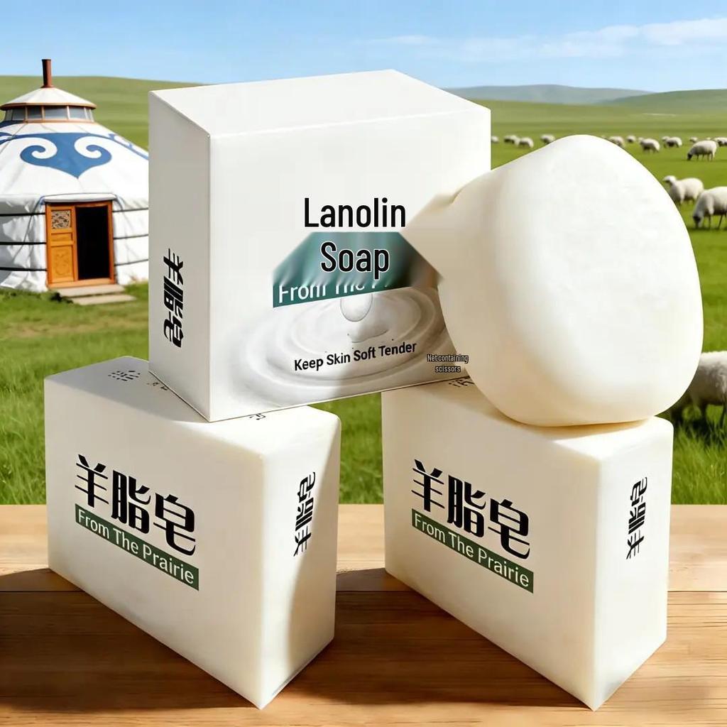 Handmade Lanolin Goat Milk Soap: Gentle Face & Body Cleanser for Tender Skin