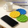 19-Hole Silicone Suction Cup Phone Holder & Power Bank Adhesive Sticker