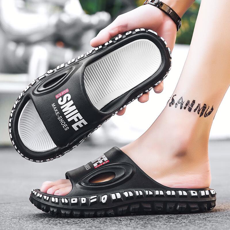 BoFuNiao Cloud-Soft EVA Slide Sandals